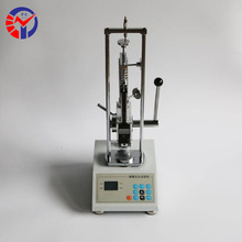 TLS-2000ƣԇC ܇ ИIIɏȜyԇx