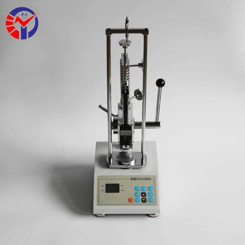 山度SD-100弹簧拉压试验机 高精度电子数显弹簧拉压试验机