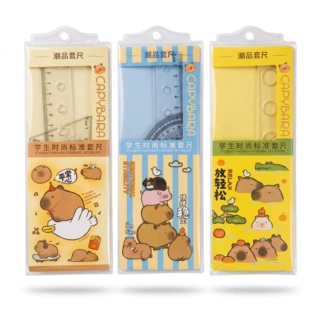 新款透明学生尺子套装创意卡通尺子套装小学生专用直尺三角尺套装