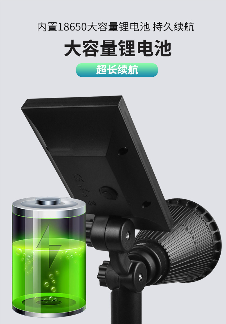 草坪灯详情750_13