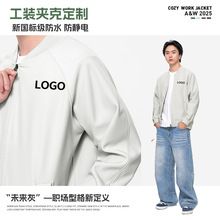 �ﶬ�w�ЊA���̄չ�����ӡlogo��ˮ��I�F꠰�������b�ӽq����