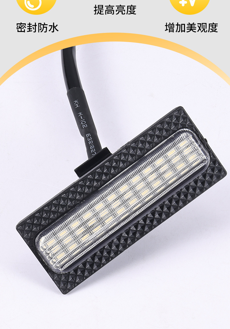 Suitable for Jeep Wrangler Jl 24-25 Years Special Mid-Grid Small Yellow Light Colorful App Rgb Daytime Running Light