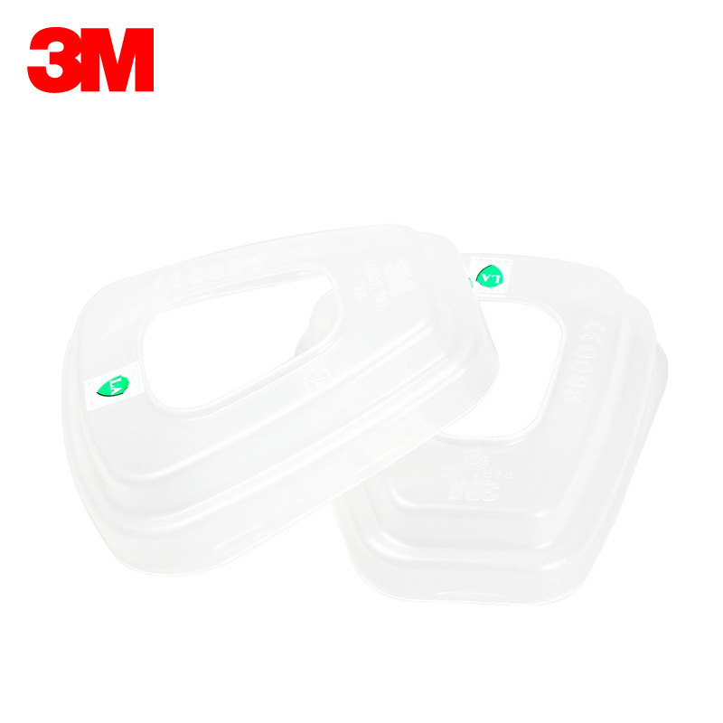 3M501滤棉盖用于固定5N11配面具使用呼吸器