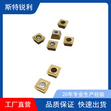 صƬU׼ӹȿ׵SPGT07T308׼ӹ܇䓼P