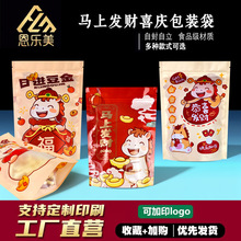 �����tɫ�YƷ���R��ϲ�c�ǹ����^��Թ��ɹ���ʳ��؛���������b��