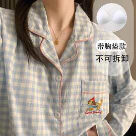带胸垫大码睡衣女春秋云朵纯棉可爱格子刺绣腊肠狗长袖学生两件套