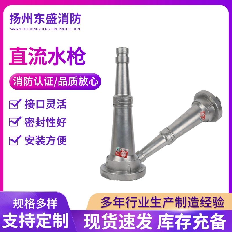 Поставка внутренней пряжки водяной пистолет постоянного тока утолщение внутренней пряжки алюминиевой пряжки зеленое орошение