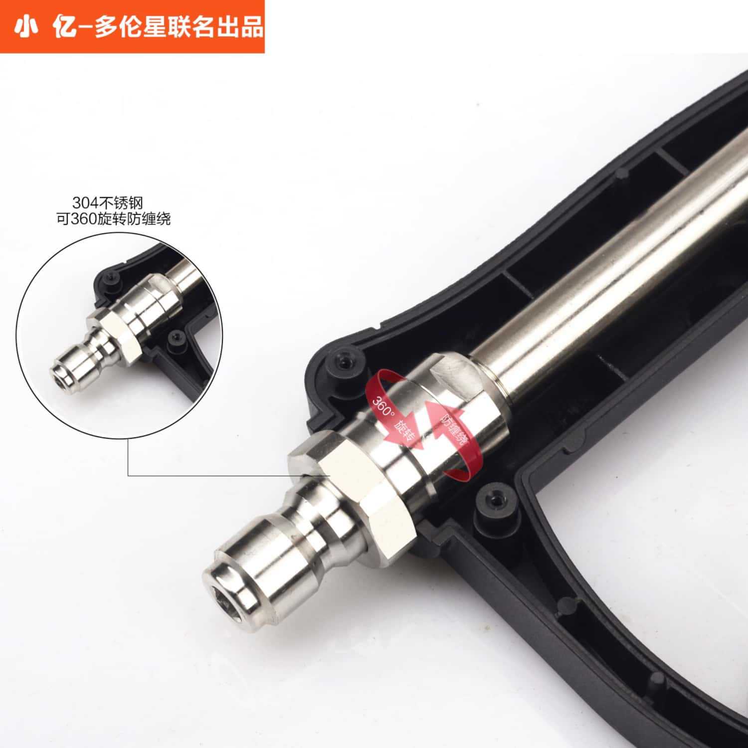Xiaoyi Commercial Tyrannosaurus Rex Water Gun High-Pressure Water Gun Car Wash Machine Gun Head Household Cleaning Machine Nozzle Spray Gun Brush Car Pump