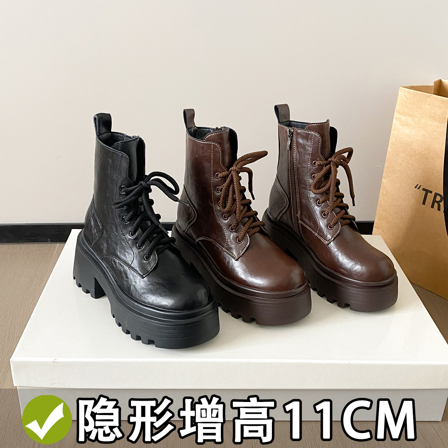 Women's Boots with Internal Height Increase, Martin Boots for Petite Individuals, Versatile Thick-Soled British Style Single Boots with Lace-Up High Heels for Autumn and Winter
