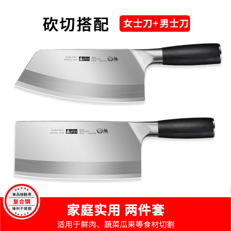4cr13 cuchillo de cocina cuchillo de corte de verduras domésticas cuchillo de corte de madera sólida de madera
