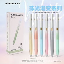 ����-AK2066��װ��⽥���ٸɵ��������Աʸ���ֵ���Ա�