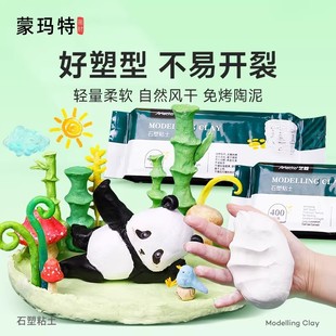 �ɬ���ʯ��ճ���⿾�����p�����๤�����bʯ������V��ճ��ܛ����