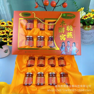 ��ʳ��C�Y��8ƿ�b���������aƷ�ͶY�����S��ɽșľ�Ǵ���C�Ʒ