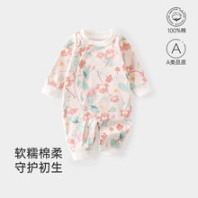 �냺�B�w�¼���A���ƫ�_�����ﶬ�N�������������·����ͯ�b