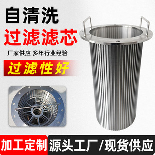 䓏S��sˮ���^�V���P�Ш�κYͲV���@�z�ε�ʽ ����ϴ�^�V���Vо