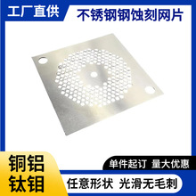 ⁺Ͻ�⁾W�g�̼ӹ��^�V�W���g���ټ����и�P䓹��S�ӹ����l