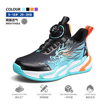 工厂定制网面透气儿童运动鞋2025新款秋季学生男童篮球鞋减震男孩