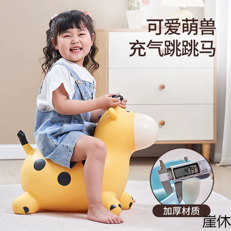Надувная игрушка для прыжков, пони с сиденьем, 1–6 лет