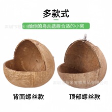 ��ȻҬ�Ӛ��B�C�W�^�C �W�^��ֳ���B�� ��ǧ�������h�W�^��ߵ���