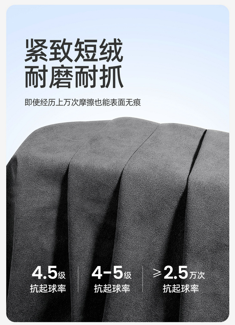 26 Models of Byd Yuan Plus Third-Generation Car Seat Covers, Universal Seat Cushions for All Seasons, Rams Breathable Seat Covers