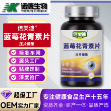 �����{ݮ������Ƭoem�N���{ݮ�~�S����轸���r���؉�Ƭ�ǹ�����