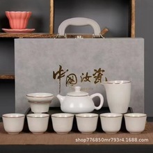 �������S�¹���G�����մɲ�����b�Y���b��˾�̄��S�ֶY���l