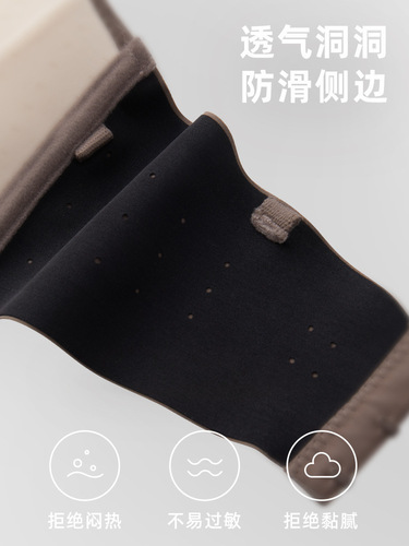 Original no-shoulder strap underwear for women, shaping and non-slip, small bust size, large appearance, non-slip, wrap-around corset wedding strap invisible bra