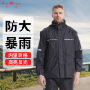 Raincoat, street trousers, motorcycle, waterproof jersey for fishing, plus size, wholesale