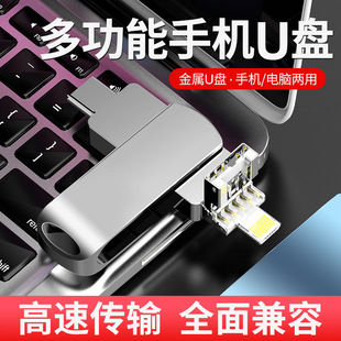 u�P1000G���ٴ�����512G�֙C��X����128g64g�m����O����׿���P