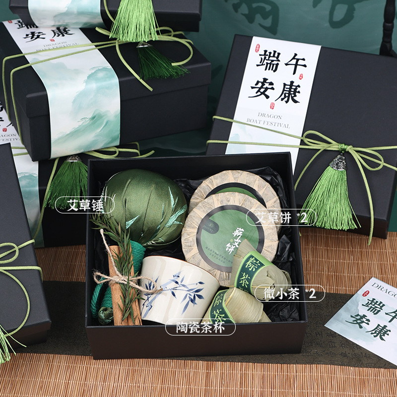 オープニング記念品、企業向け実用的で高級な企業イベント、小規模予算、従業員福利厚生、美容業界のギフトボックス|undefined