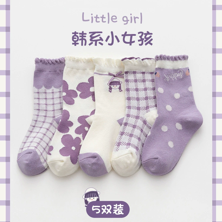 Cartoon cute children's sports breathable knee socks for men and women, mid-length