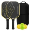 [Carbon Fiber] T700 Gradient Yellow Package (2 shots + 4 balls + 1 bag)