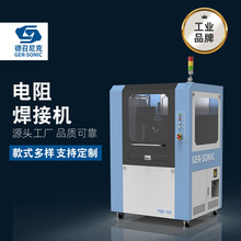 ��躸�әC���Ԫ���ӹ���躸���Ƅ�������躸���O��S�����l