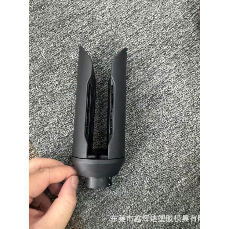 适用于Dyson戴森Airwrap HS09 卷发棒多功能卷发造型器家用配件整|undefined