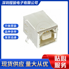 XM7B-0442 4PIN USB TYPE-B  USB�B�������� �~�Ͻ�
