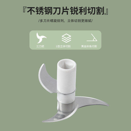 Mini garlic puller, small manual garlic press, kitchen household three-knife garlic mincer, hand-pulled garlic press