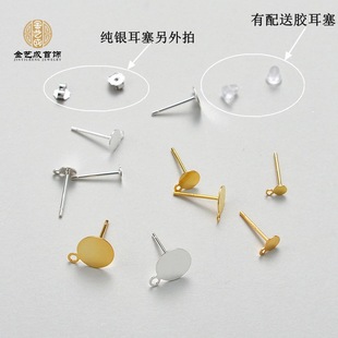 s925ƽ����Ȧ��� ���y���hdiy�ֹ��������� �����  ���Ʒ���