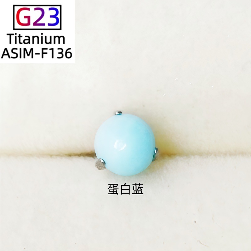 G23 Titanium Three-Claw Small Light Bulb Flash Ball Zircon Ball Earring Cartilage Stud Ear Bone Nail Piercing Jewelry detail image 11
