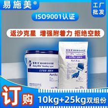 �ɴu���T�z�Ұ及Ч�ι��p�M�ݏS��ֱ�N���B���������u���z