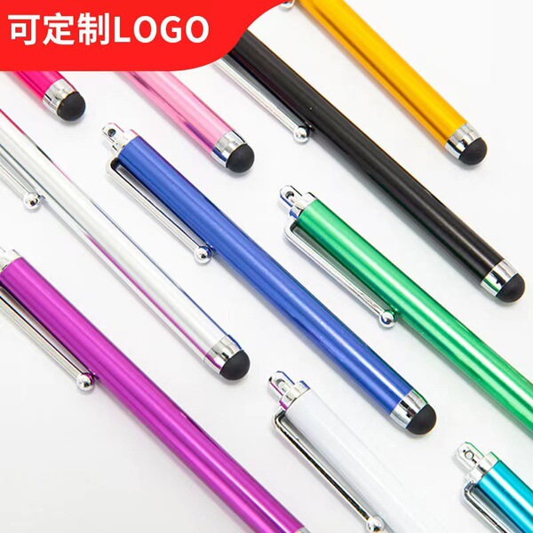 OnePlus capacitive pen suitable for Apple Samsung universal stylus…