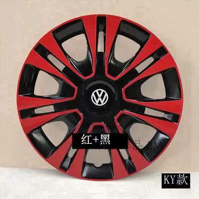 Hub cover: wheel hub cover tire cap