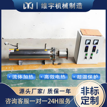 管道電加熱器 5kw氣體加熱器 輔助氣體加熱器 升溫快 控溫精准