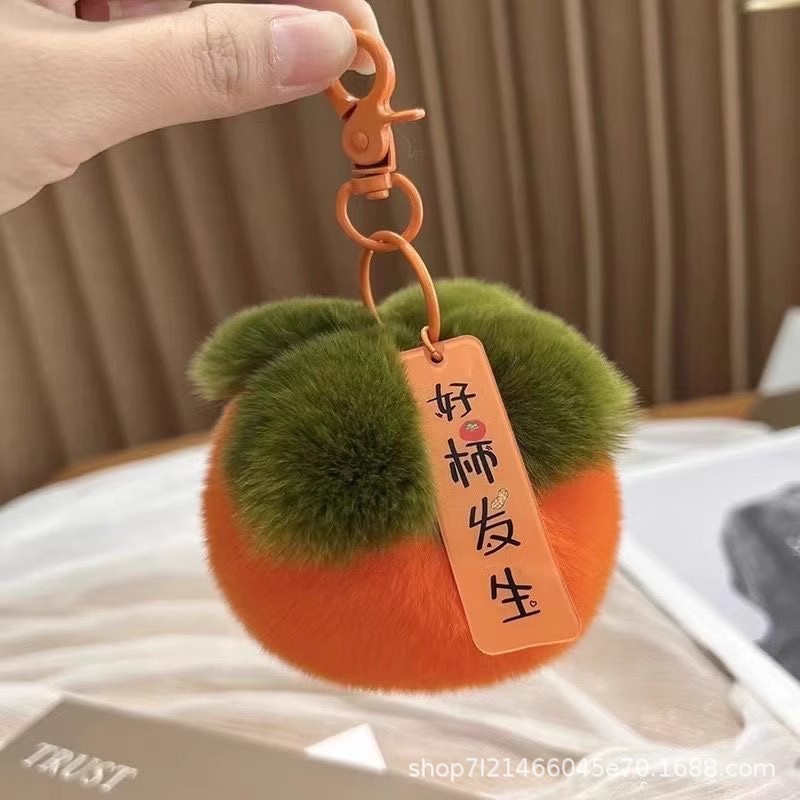 汽车钥匙扣挂件手袋可爱仿獭兔毛毛绒皮草书包包生日礼物女|undefined