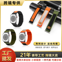 mOֱapple watch펧 iwatch78 s9ħgN펧羳