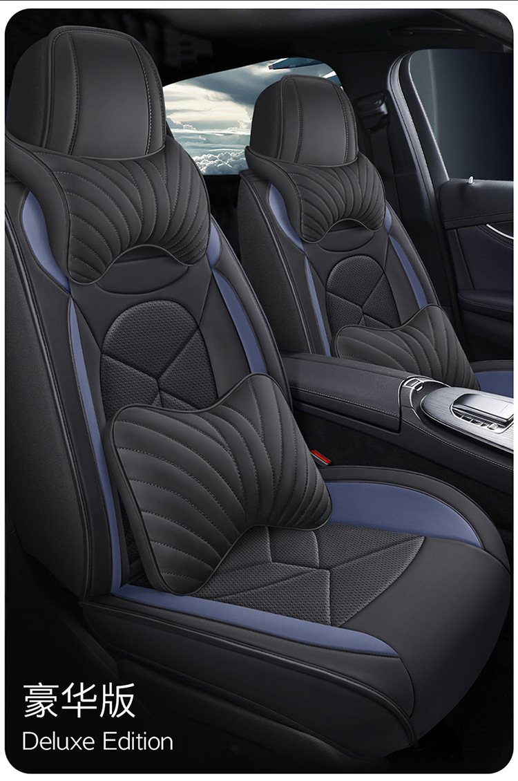 Third and fourth generation Haval H6 special seat covers, Haval M6 full-cover H2F5F7 car seat cushions, universal seat cushions for all seasons