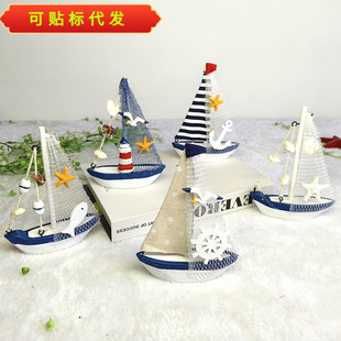 Cross-border Creative New Mediterranean Wooden Boat Model Ornaments Home Decoration Sailing Boats Shooting Props