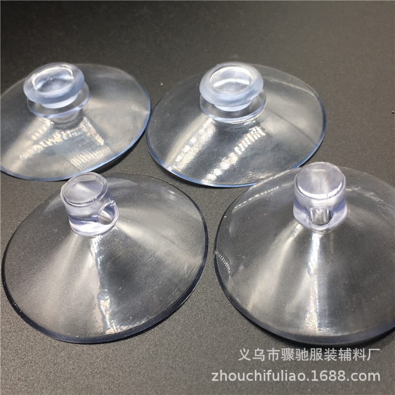 蘑菇头PVC吸盘