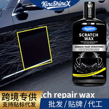 KineShineX��܇����Ϟ�ޏ�܇�ἚС�κ���ĥ���Ϲ�Ϟ�Ĥ����܇Ϟ