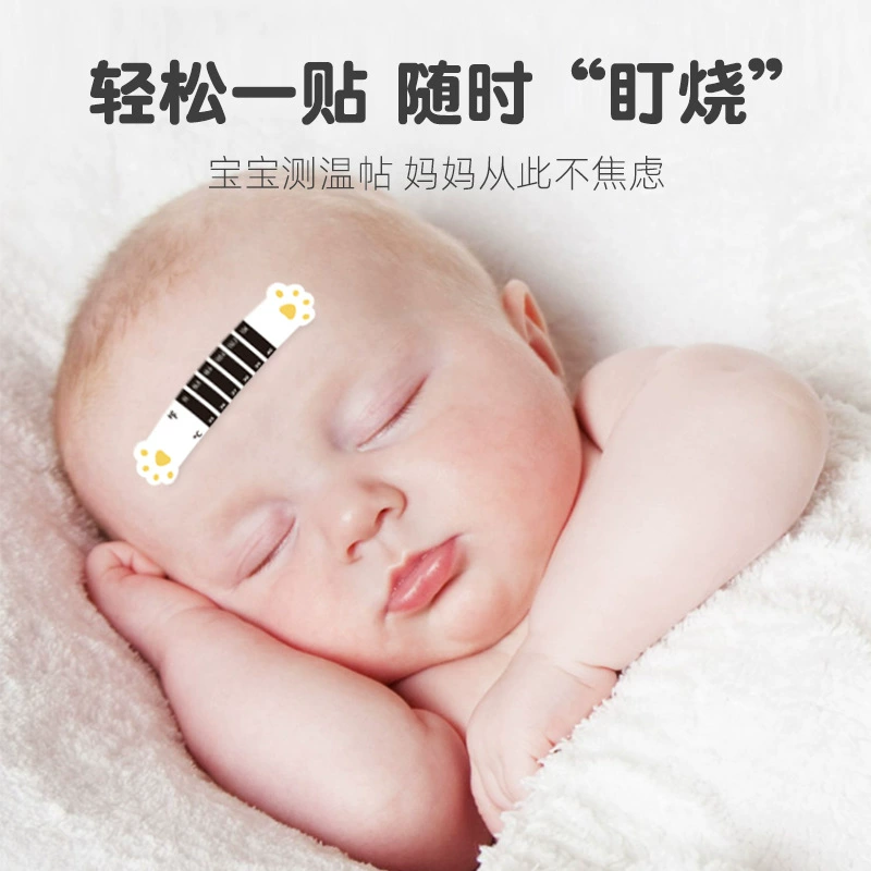 Детская наклейка с температурой на лоб Детская наклейка с температурой Умная наклейка с температурой на лоб Детская лихорадка Наклейка с температурой тела Индукция