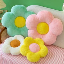 小雏菊花朵坐垫花朵毛绒玩具靠垫太阳花榻榻米垫子客厅沙发坐垫
